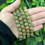 10mm Unakite Gemstone Unisex Handmade Stretch Bracelet