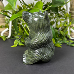 Nephrite Jade Bear Figurine - RAN498