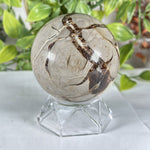 Septarian Gemstone Sphere - RBL365