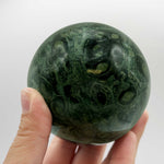 Kambaba Jasper Sphere 2.5