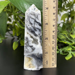 Sphalerite Gemstone Tower - RPO468