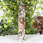 Money Agate Gemstone Tower - RPO556