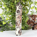 Money Agate Gemstone Tower - RPO556