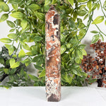 Money Agate Gemstone Tower - RPO557