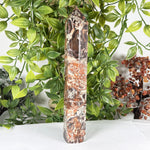 Money Agate Gemstone Tower - RPO557
