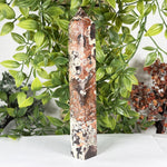 Money Agate Gemstone Tower - RPO557