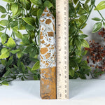 Sea Jasper Gemstone Tower - RPO561