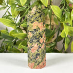 Unakite Gemstone Tower Point - RPO584