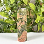 Unakite Gemstone Tower Point - RPO584