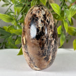 Chocolate Calcite Gemstone Freeform - RPS648