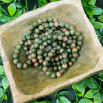 8mm Unakite Gemstone Handmade Stretch Unisex Bracelet