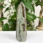 Sea Jasper Gemstone Tower - RPO408